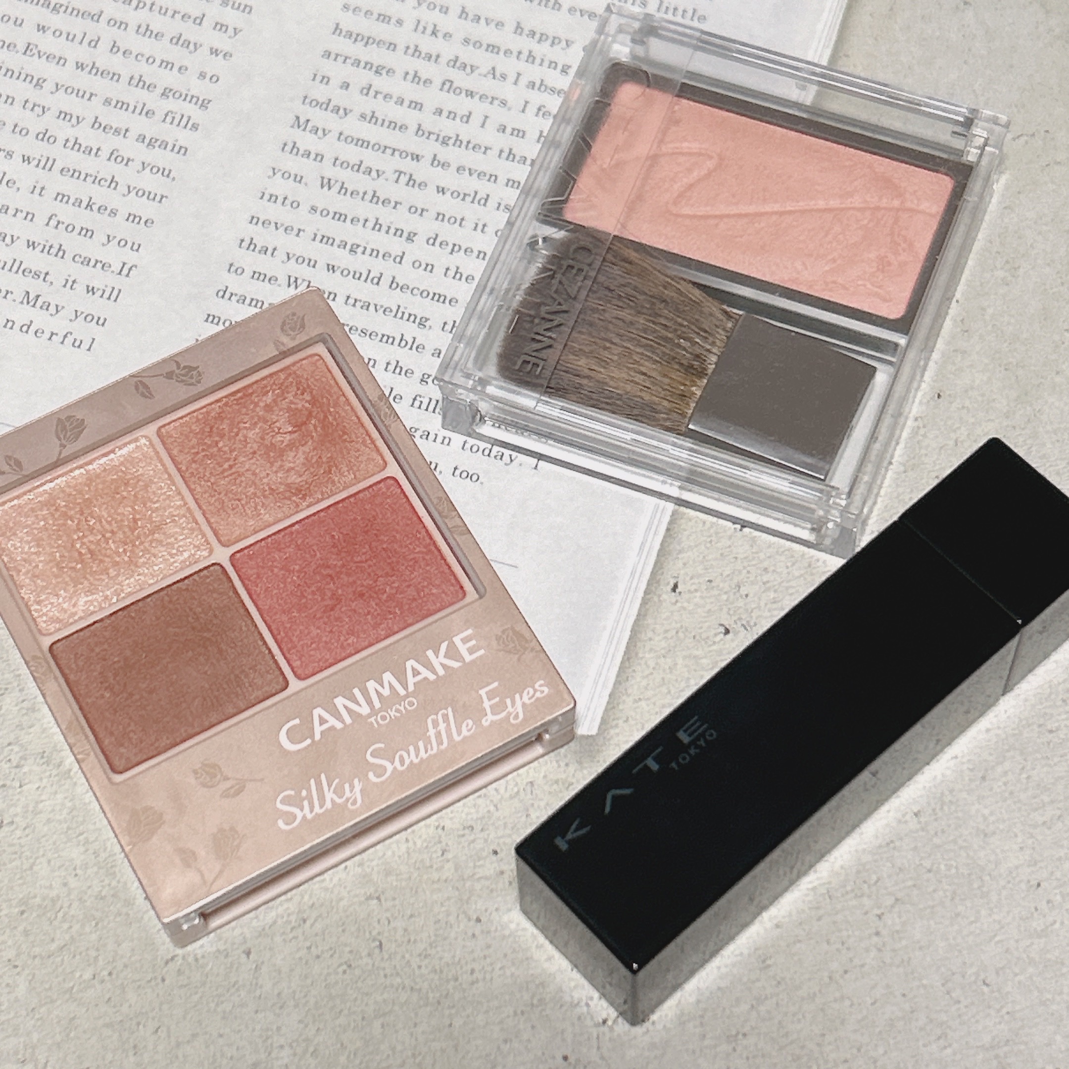 シルキースフレアイズ（マットタイプ）/キャンメイク/アイシャドウパレットを使ったクチコミ（1枚目）