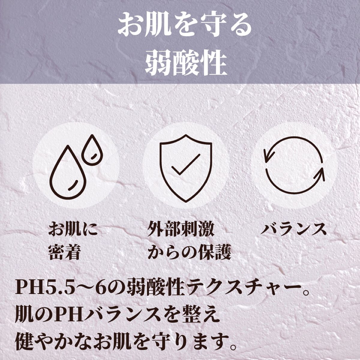 ドクダミ 77 スージングトナー/Anua/化粧水を使ったクチコミ(4枚目)