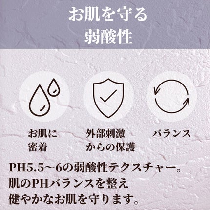 ドクダミ 77 スージングトナー/Anua/化粧水を使ったクチコミ(4枚目)