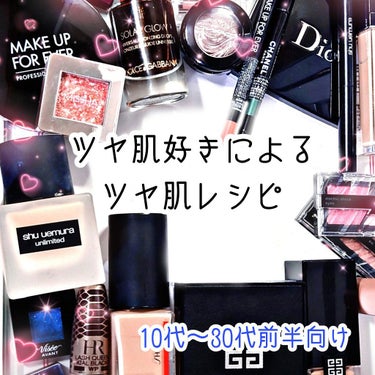 【旧】ディオールスキン フォーエヴァー スキン コレクト コンシーラー/Dior/コンシーラーを使ったクチコミ（1枚目）