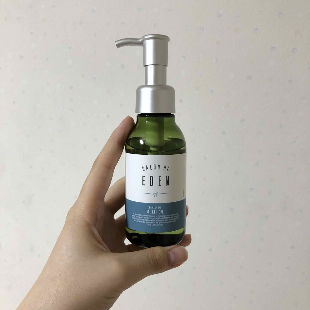 サロンオブエデン マルチオイル Ｍ/SALON OF EDEN/ヘアオイルを使ったクチコミ（1枚目）