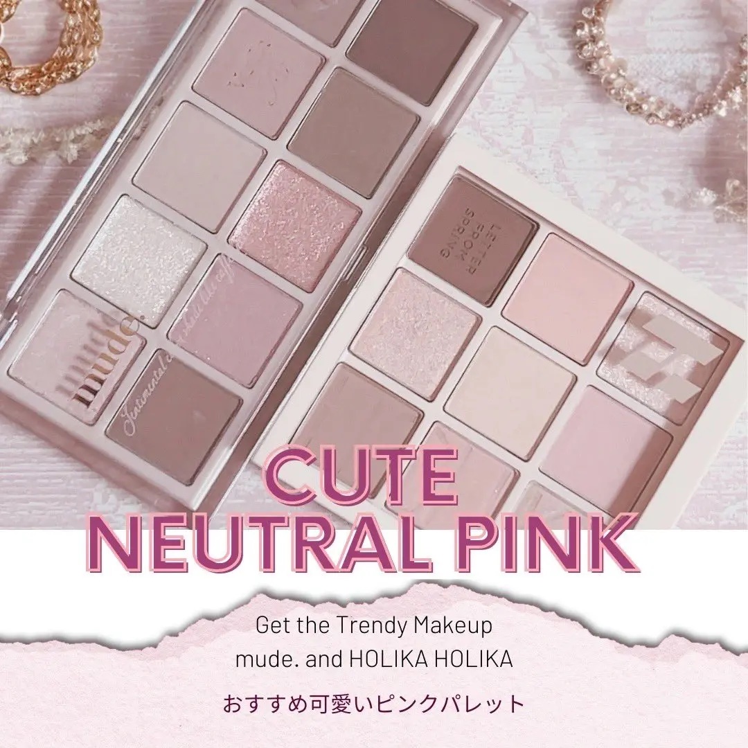 マイフェイブムードアイパレット 9カラー/HOLIKA HOLIKA/アイシャドウパレットを使ったクチコミ（1枚目）