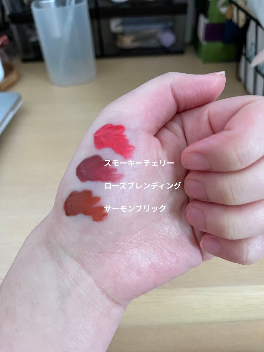 フィクシングティント/ETUDE/リップティントを使ったクチコミ(2枚目)