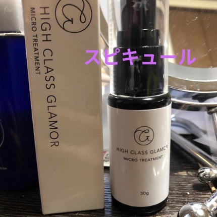 を使ったクチコミ(1枚目)