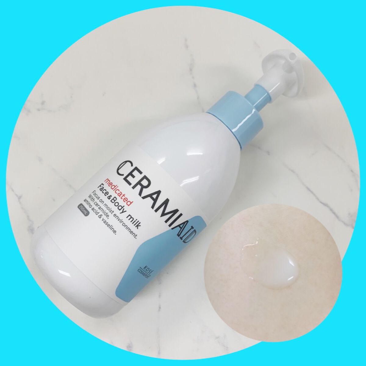 セラミエイド 薬用スキンミルク/セラミエイド/ボディミルクを使ったクチコミ（3枚目）