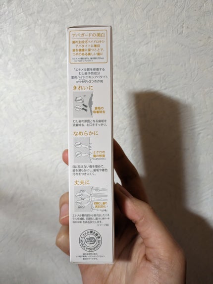 ã¢ãã¬ãŒããã¬ããª/ã¢ãã¬ãŒã/æ¯ç£šãç²ã䜿ã£ãã¯ãã³ãïŒ4æç®ïŒ