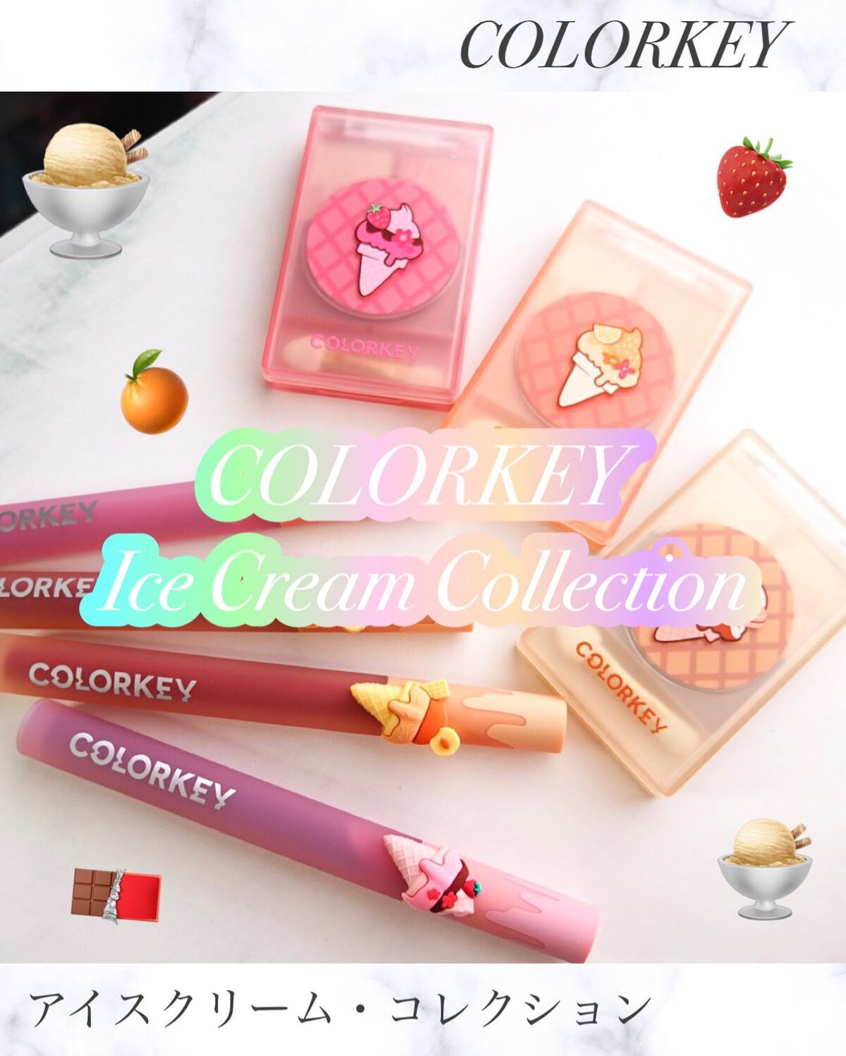 四色アイシャドウパレット/COLORKEY/アイシャドウパレットを使ったクチコミ（1枚目）