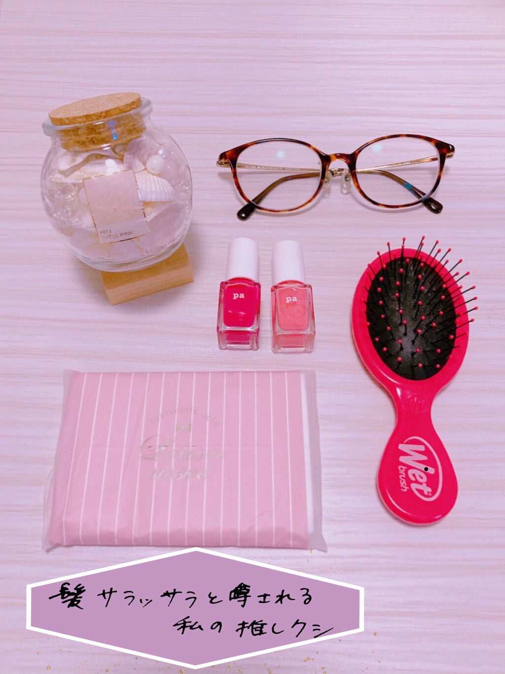 ミニディタングラー/ウェットブラシ/ヘアブラシを使ったクチコミ(1枚目)