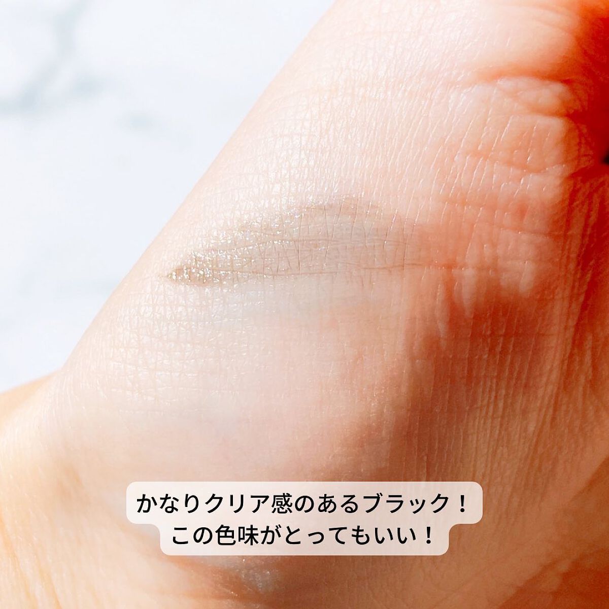 リセットリップアンドアイリムーバーパッド/Flynn/ポイントメイクリムーバーを使ったクチコミ(4枚目)