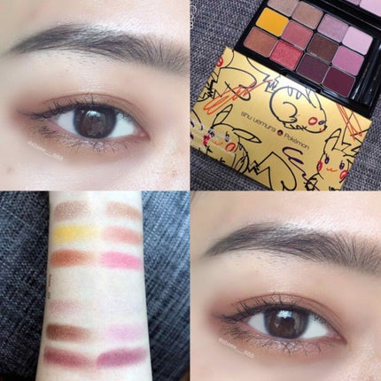 ゴクノビマスカラ/キャンメイク/マスカラを使ったクチコミ(1枚目)