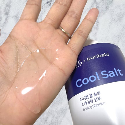 クールソルトスケーリングシャンプー/クールソルトスカルプトリートメント/Dr.G/市販シャンプーを使ったクチコミ(5枚目)