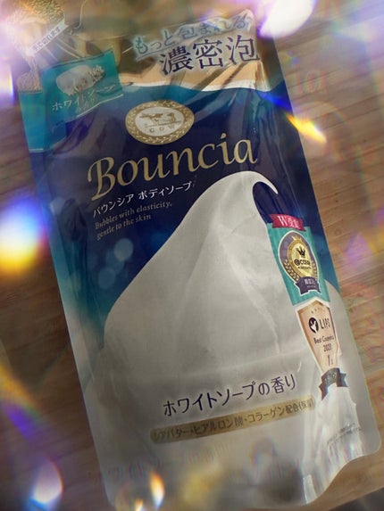バウンシア ボディソープ ホワイトソープの香り/Bouncia/ボディソープを使ったクチコミ(1枚目)