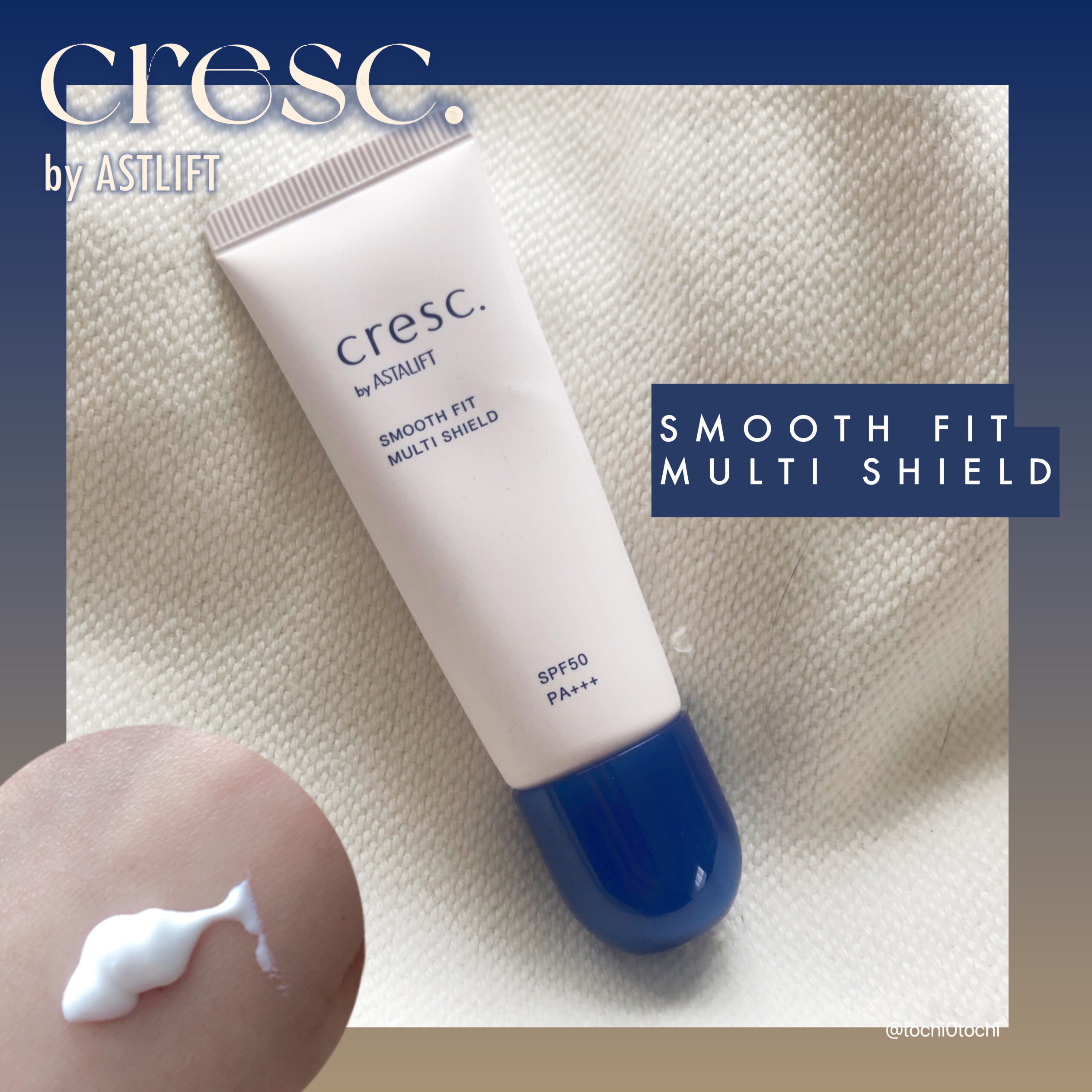 スムースフィット マルチシールド/cresc. by ASTALIFT/化粧下地を使ったクチコミ（1枚目）