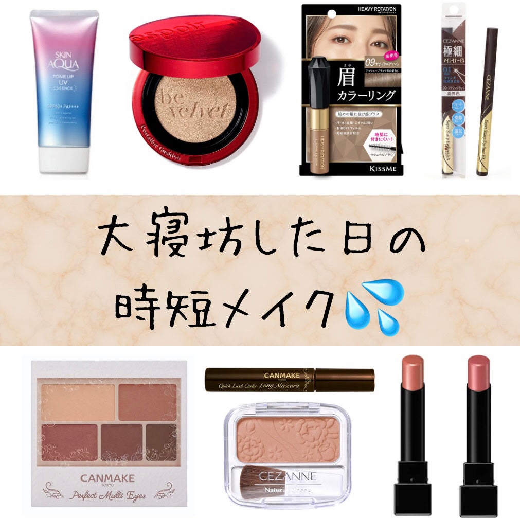 カラーリングアイブロウ/ヘビーローテーション/眉マスカラを使ったクチコミ(1枚目)