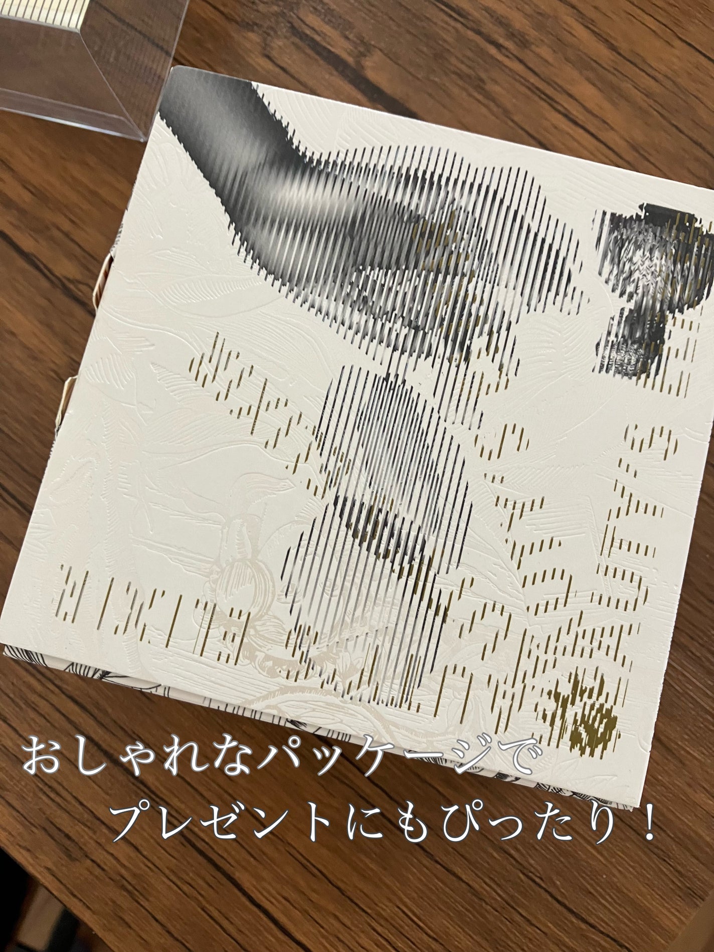 エキスパート ディフェンス/CEMOY/日焼け止めクリームを使ったクチコミ(6枚目)