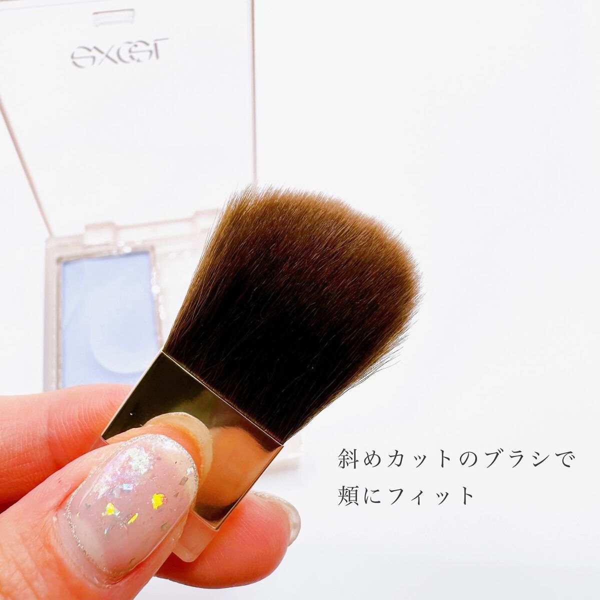 シームレストーン ブラッシュ/excel/パウダーチークを使ったクチコミ(3枚目)