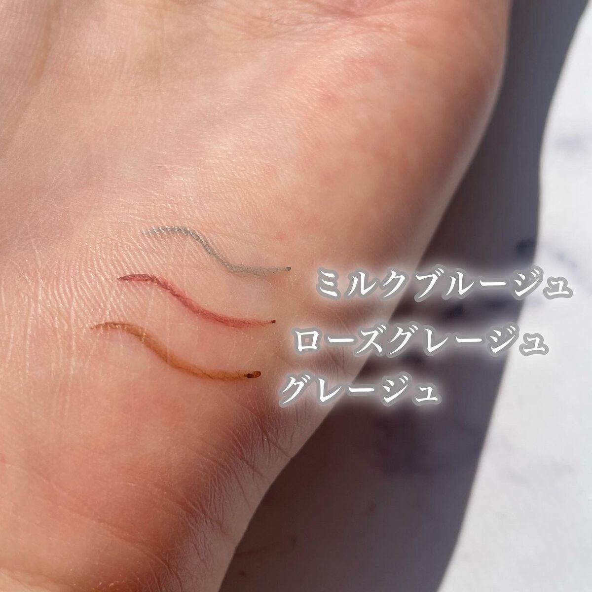 ã©ã¹ãã£ã³ã°ãªãããã©ã€ããŒ/ãã£ã³ã¡ã€ã¯/ãªãããã¢ã€ã©ã€ããŒã䜿ã£ãã¯ãã³ãïŒ3æç®ïŒ