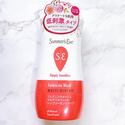 フェミニンウォッシュ マルチベネフィット シンプリーセンシティブ/Summer's Eve(サマーズイブ)/デリケートゾーンケアを使ったクチコミ(2枚目)