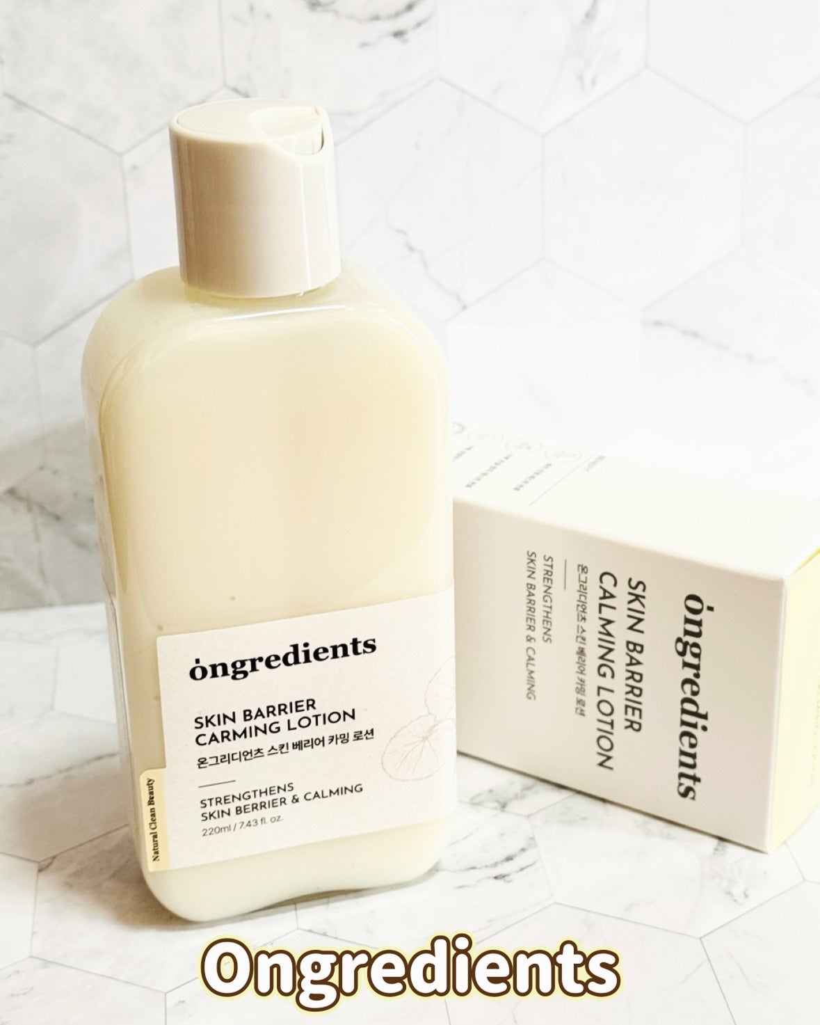 Skin Barrier Calming Lotion/Ongredients/乳液を使ったクチコミ(1枚目)