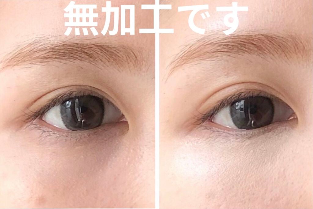 スタジオ コンシーラー /the SAEM/リキッドコンシーラーを使ったクチコミ(2枚目)