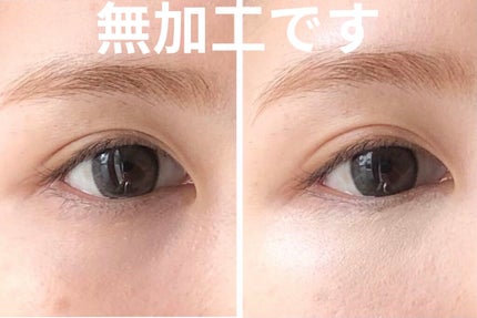 スタジオ コンシーラー  /the SAEM/リキッドコンシーラーを使ったクチコミ(2枚目)