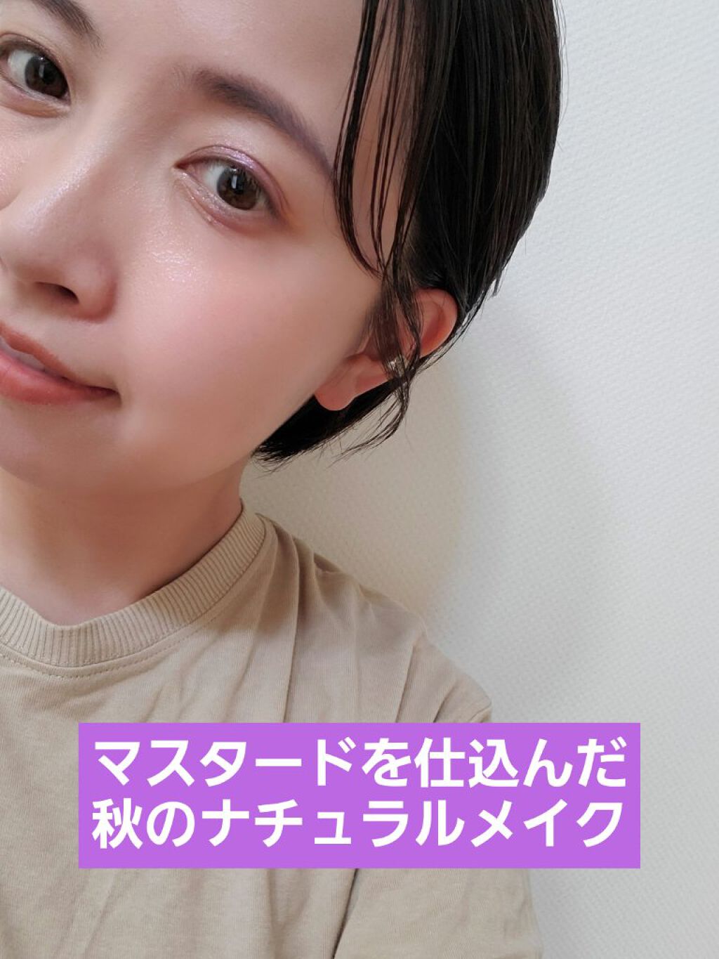 アディクション ザ マスカラ カラーニュアンス WP/ADDICTION/マスカラを使ったクチコミ（1枚目）