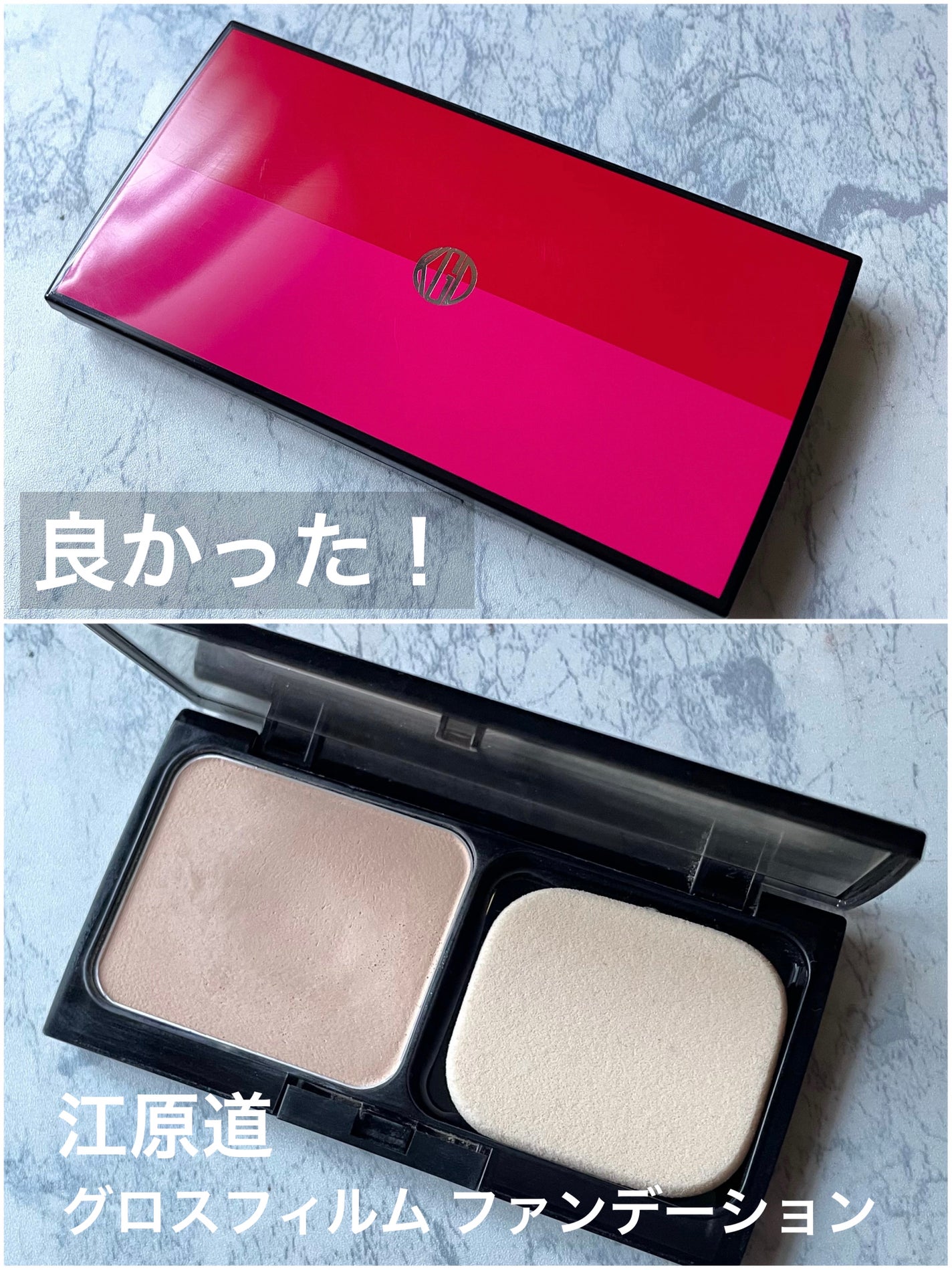 フルカバレッジ フェイス ブラシ/BOBBI BROWN/メイクブラシを使ったクチコミ(1枚目)