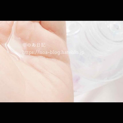 ルルルンローション クリア/ルルルン/化粧水を使ったクチコミ(3枚目)