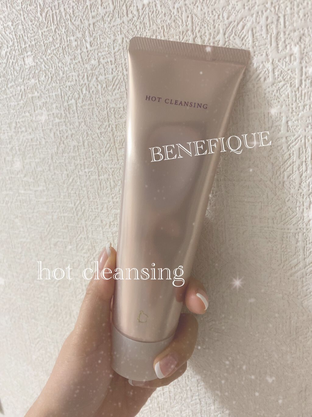 ホットクレンジング/BENEFIQUE/クレンジングジェルを使ったクチコミ(1枚目)