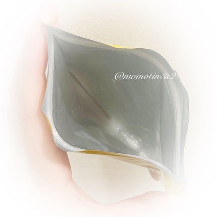 メラノCC 集中対策マスクプラス/メラノCC/シートマスク・パックを使ったクチコミ(2枚目)