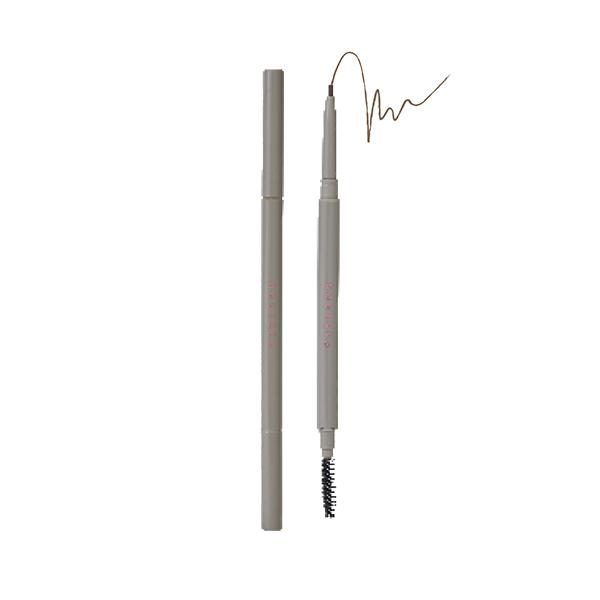 ルーティス アイブロウペンシル 02 アッシュブラウン