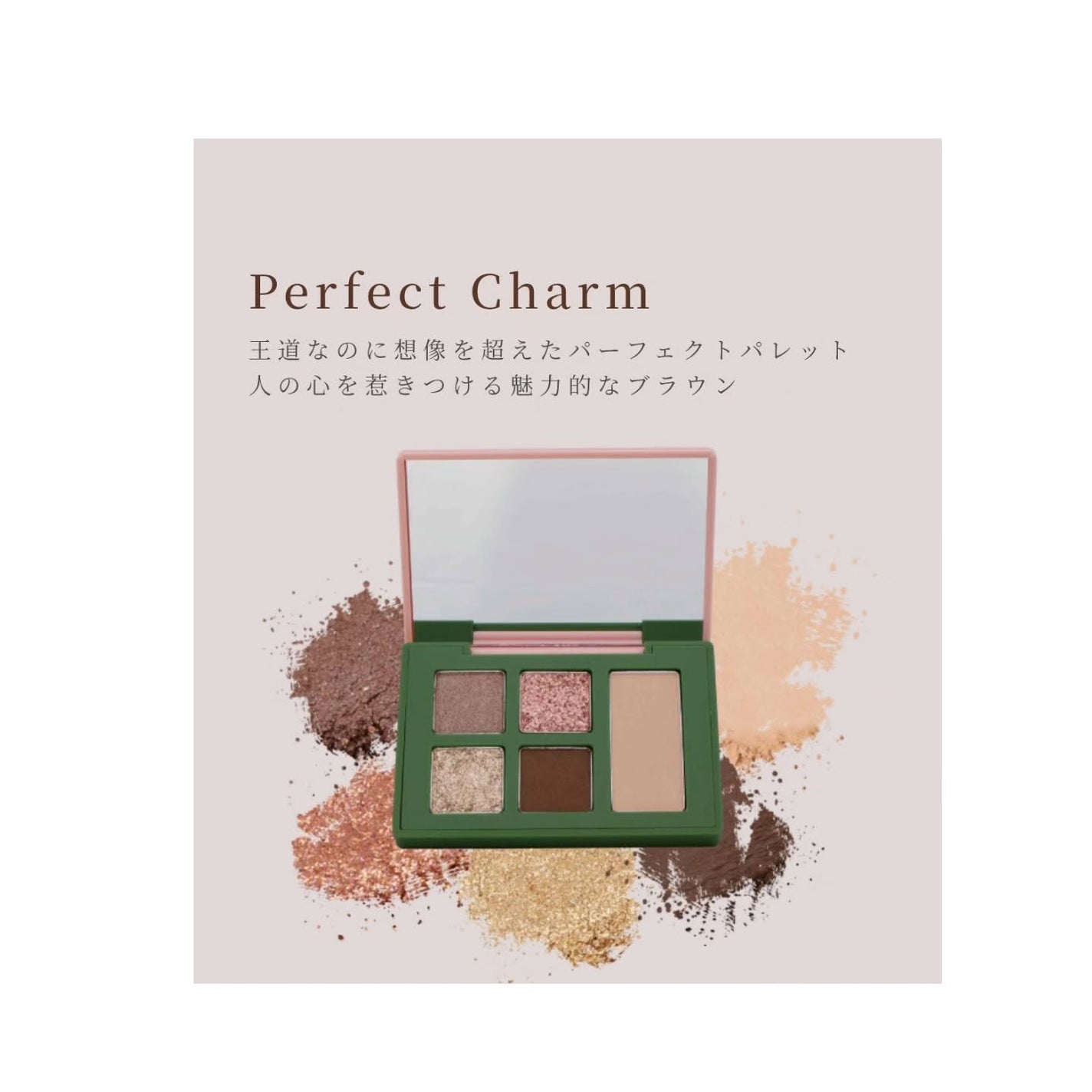 セフィラティ クイーンバレットアイズ/Sefilaty/アイシャドウパレットを使ったクチコミ(4枚目)