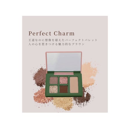 セフィラティ クイーンバレットアイズ/Sefilaty/アイシャドウパレットを使ったクチコミ(4枚目)