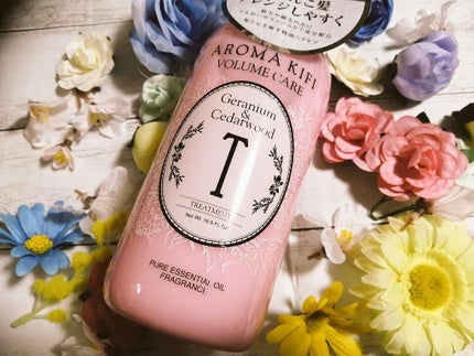 ボリュームケアシャンプー/トリートメント/AROMA KIFI/シャンプー・コンディショナーを使ったクチコミ(1枚目)