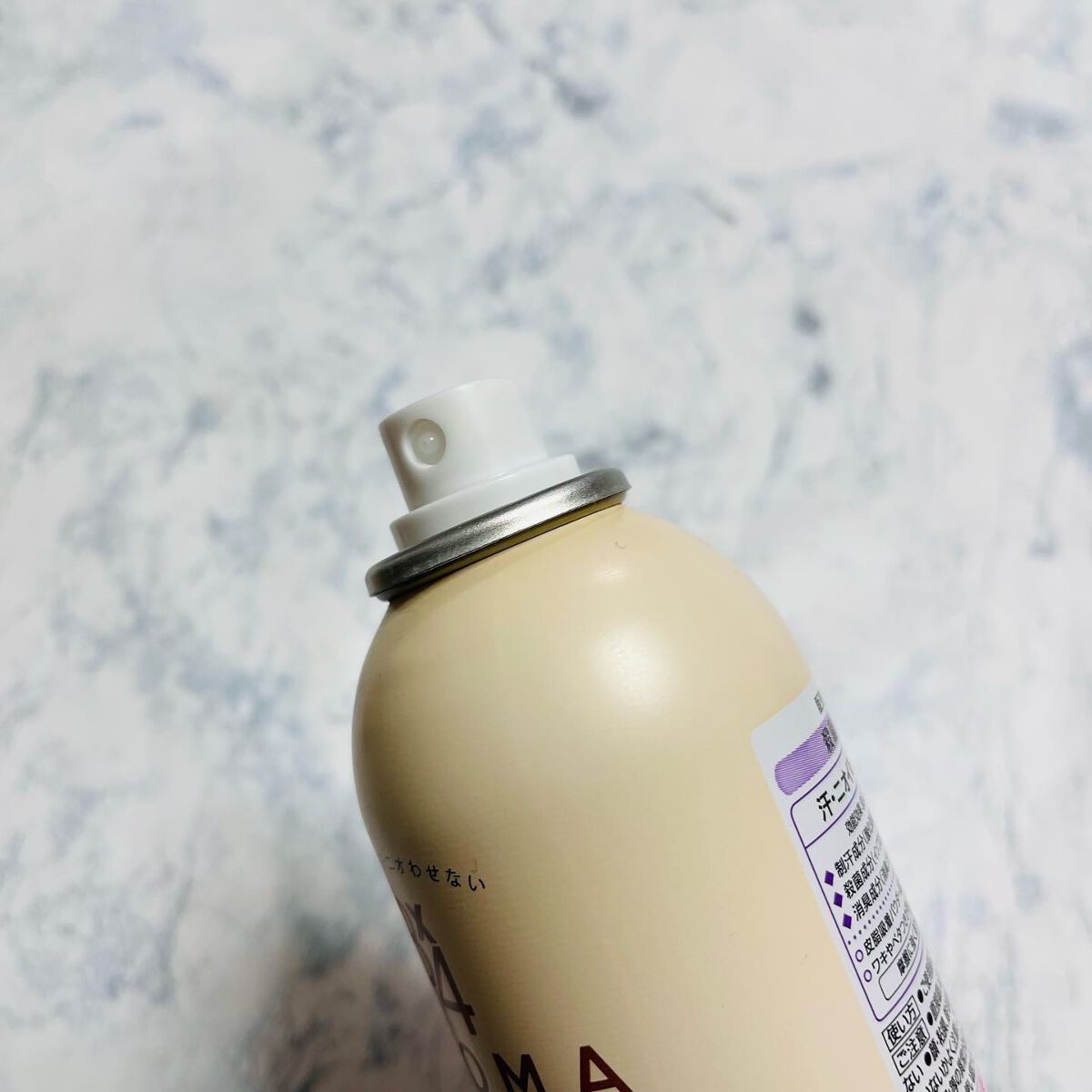 8x4 アロマスイッチ スプレー マンハッタンリネンの香り/8x4/デオドラント・制汗剤を使ったクチコミ(2枚目)