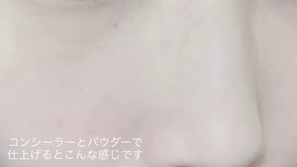 エッセンス グロウ プライマー/ESPRIQUE/化粧下地を使ったクチコミ(7枚目)