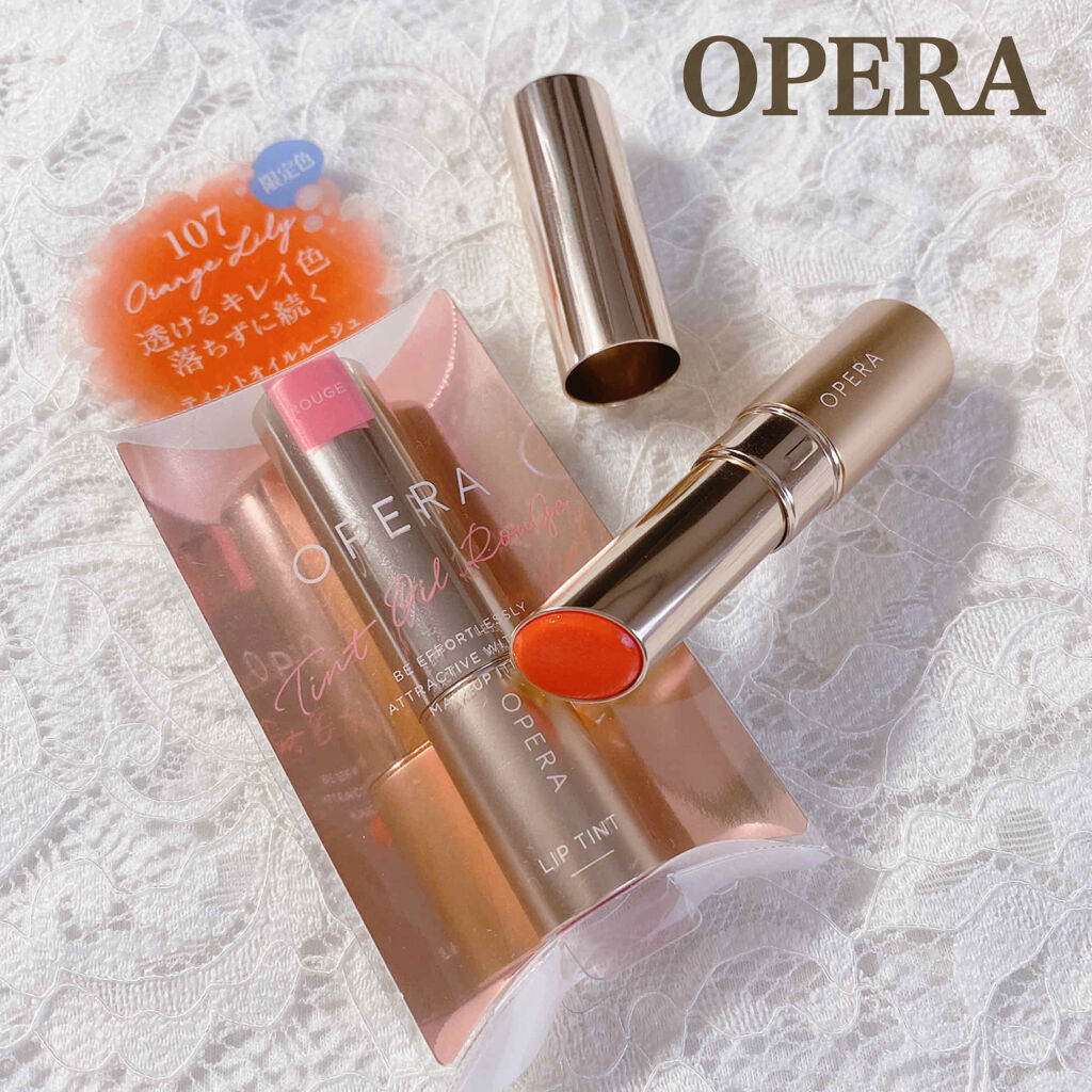 オペラ リップティント N/OPERA/リップティントを使ったクチコミ（1枚目）
