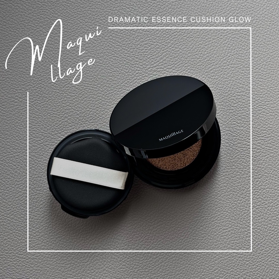 ドラマティックエッセンスクッション グロウ/マキアージュ/クッションファンデーションを使ったクチコミ（2枚目）