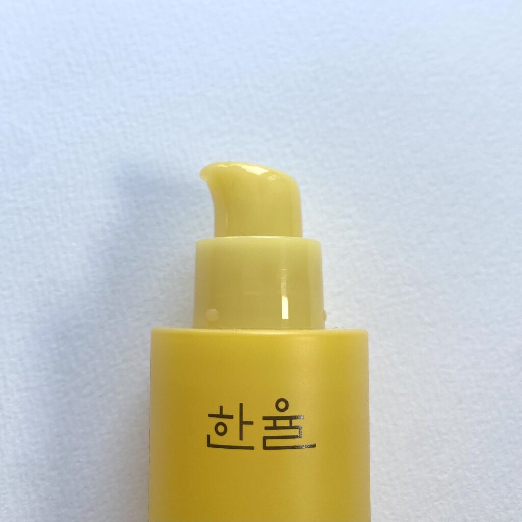 月光ゆずCセラム/HANYUL(ハンユル)/美容液を使ったクチコミ（3枚目）