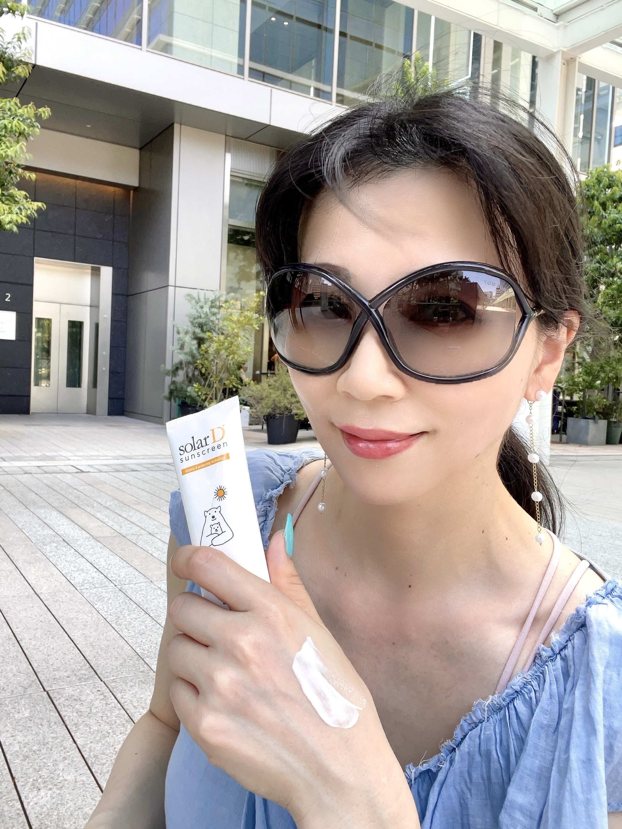 ソーラーDサンスクリーン/ソーラーD/日焼け止めクリームを使ったクチコミ（1枚目）