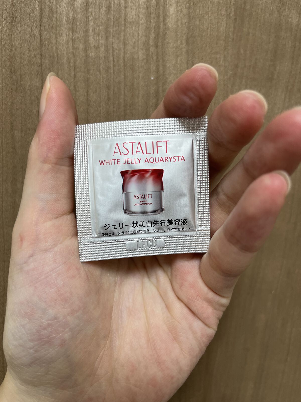 アスタリフト ホワイト ジェリー アクアリスタ/アスタリフト/美容液を使ったクチコミ（1枚目）