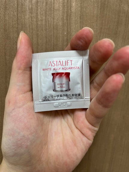アスタリフト ホワイト ジェリー アクアリスタ/アスタリフト/美容液を使ったクチコミ(1枚目)