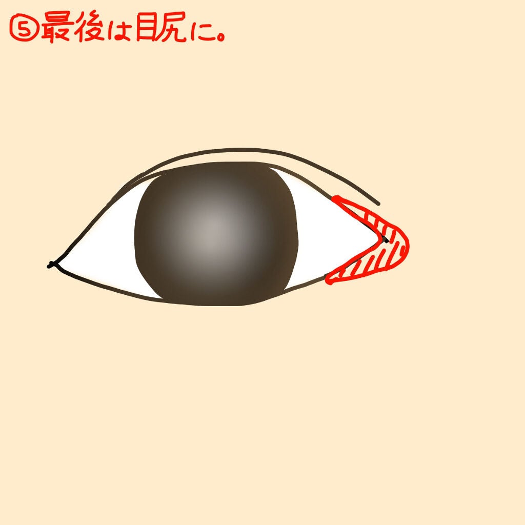 トーンアップアイシャドウ/CEZANNE/アイシャドウパレットを使ったクチコミ(9枚目)