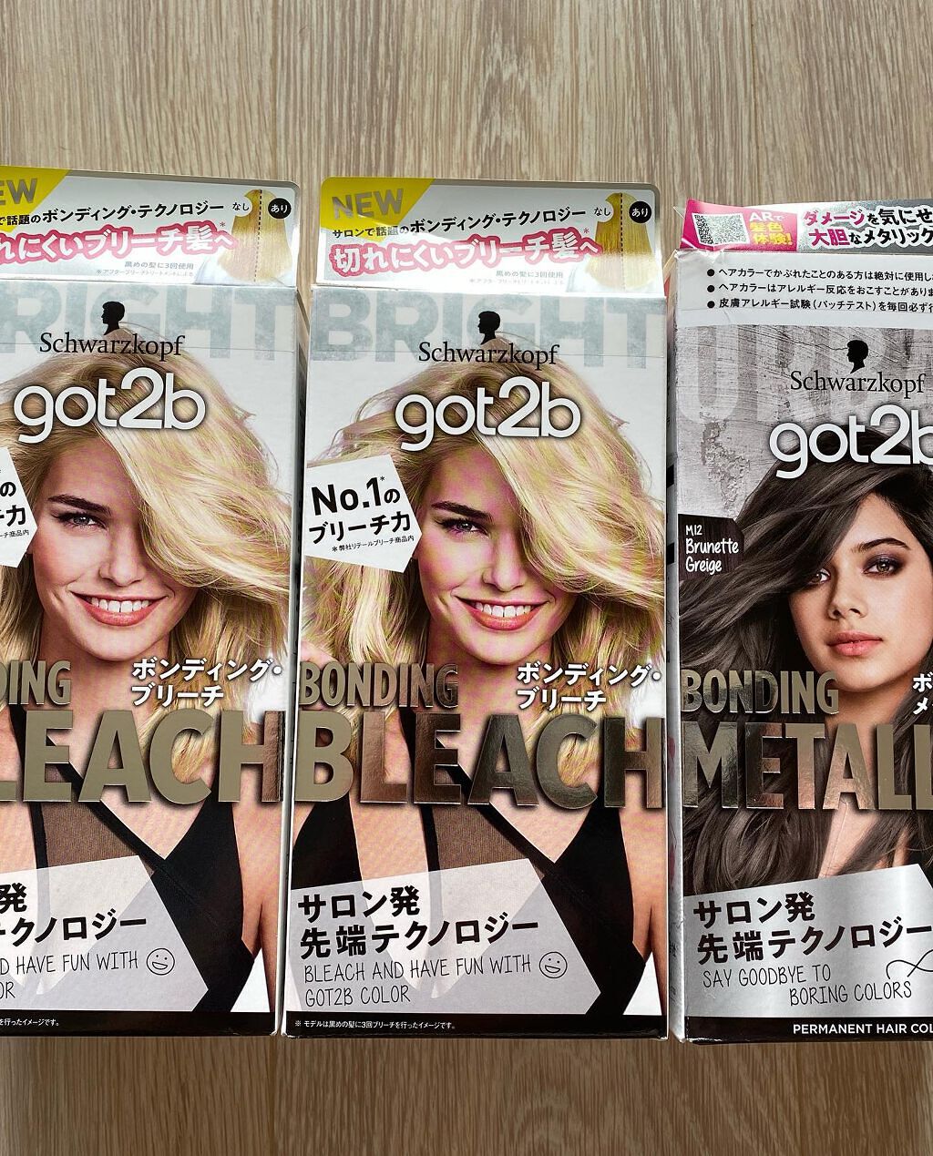 lovebeer on LIPS 「最近デビューしたこと。#インナーカラー!サロン初のボンディング..」(2枚目)