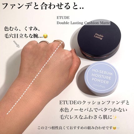 ノーセバム ミネラルパウダー N/innisfree/ルースパウダーを使ったクチコミ(7枚目)