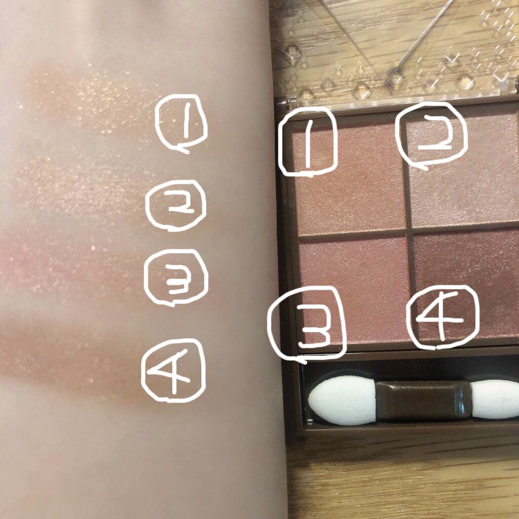 クリーミータッチライナー/キャンメイク/ジェルアイライナーを使ったクチコミ(3枚目)