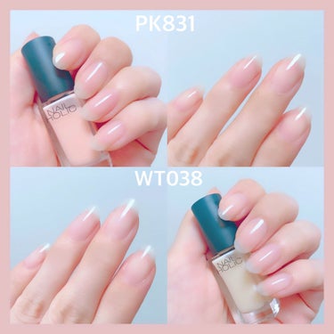 ネイルホリック Milky color PK831/ネイルホリック/マニキュアを使ったクチコミ（2枚目）