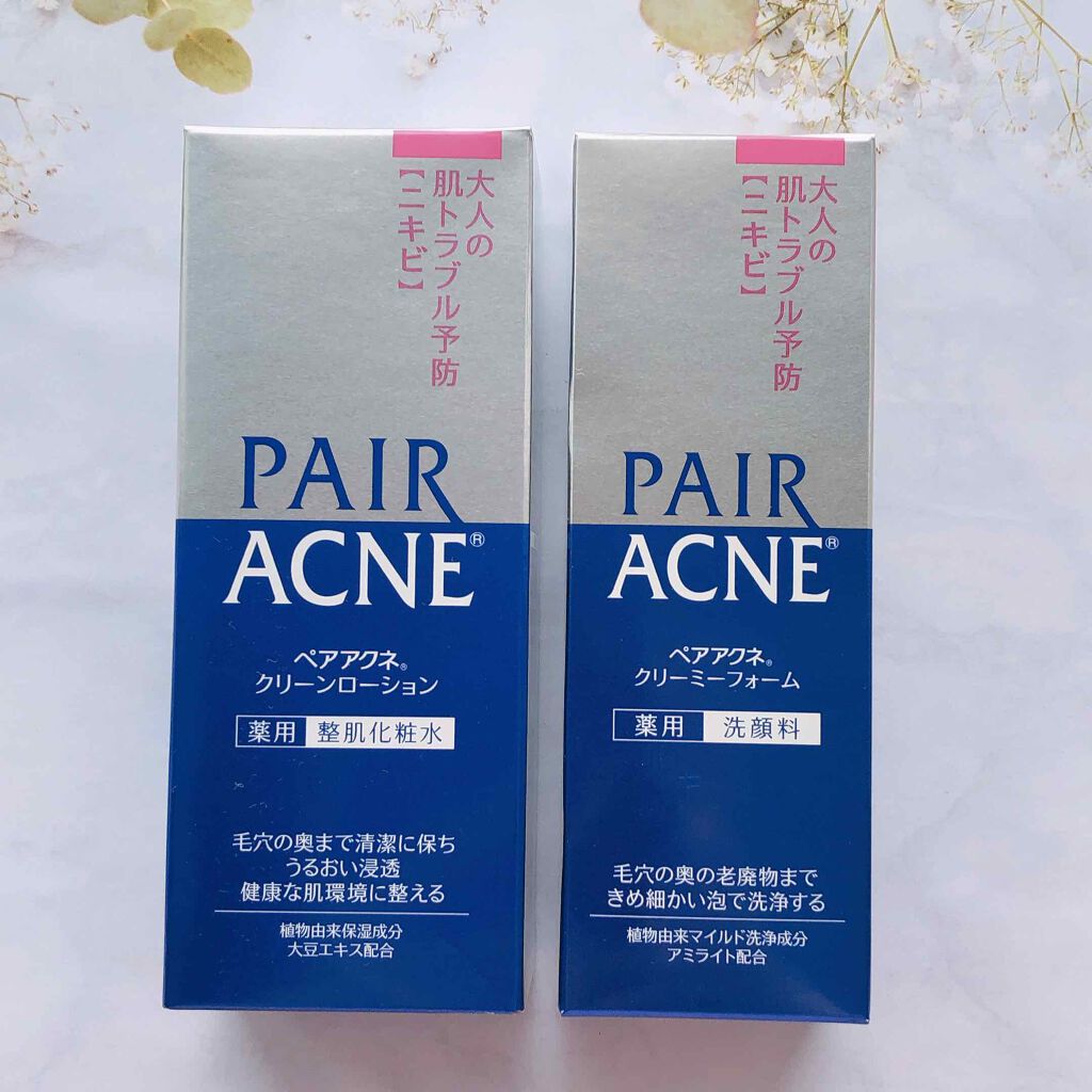 ペアアクネクリーンローション/ペア/化粧水を使ったクチコミ（1枚目）