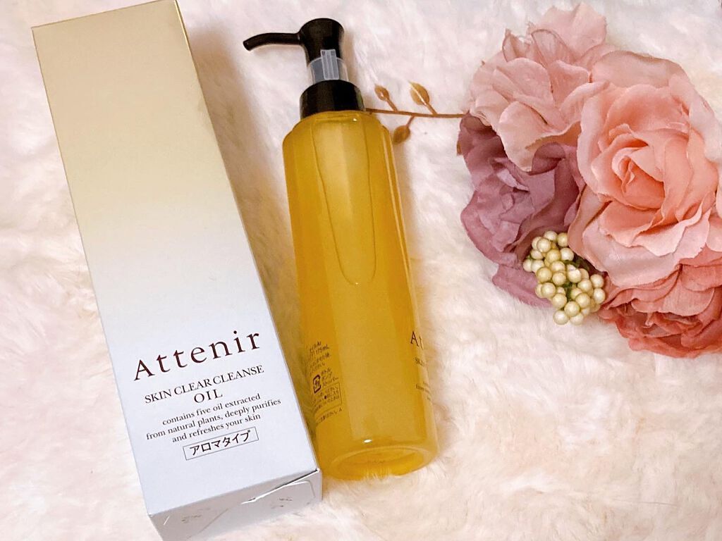 スキンクリア クレンズ オイル アロマタイプ/アテニア/オイルクレンジングを使ったクチコミ(3枚目)
