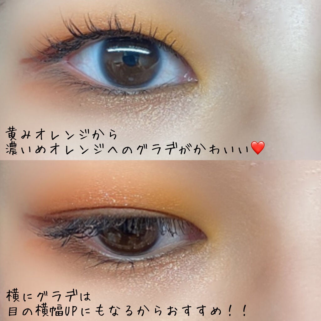 クリーミータッチライナー/キャンメイク/ジェルアイライナーを使ったクチコミ(2枚目)